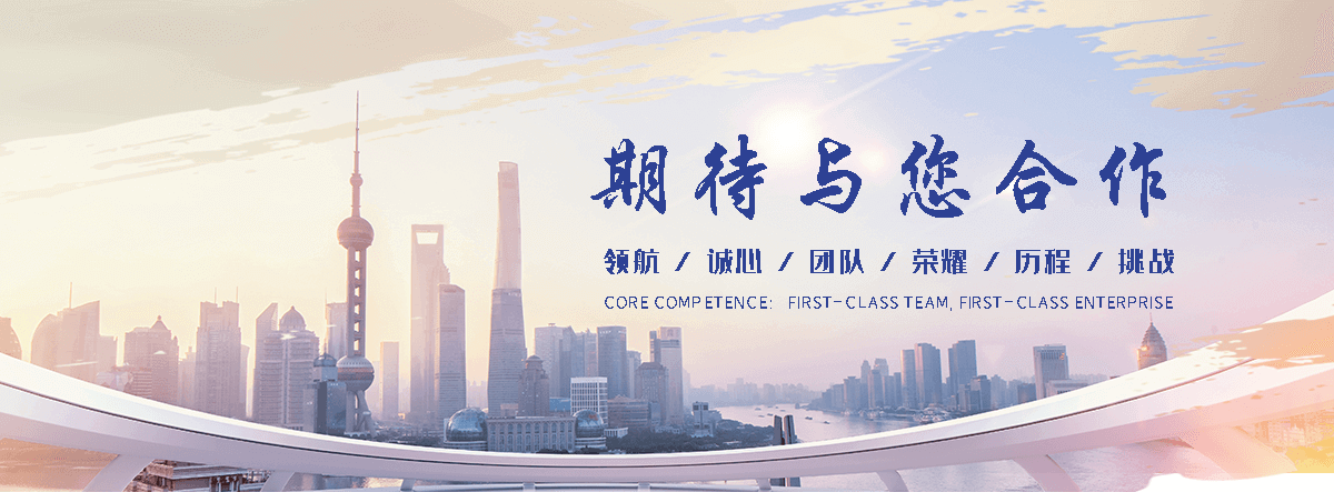 依兰铝皮生产厂家